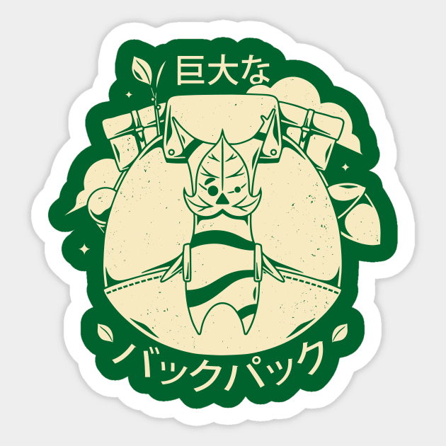 Huge Backpack Sticker by Alundrart